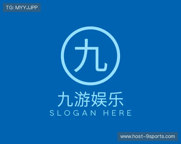 了解九游中国